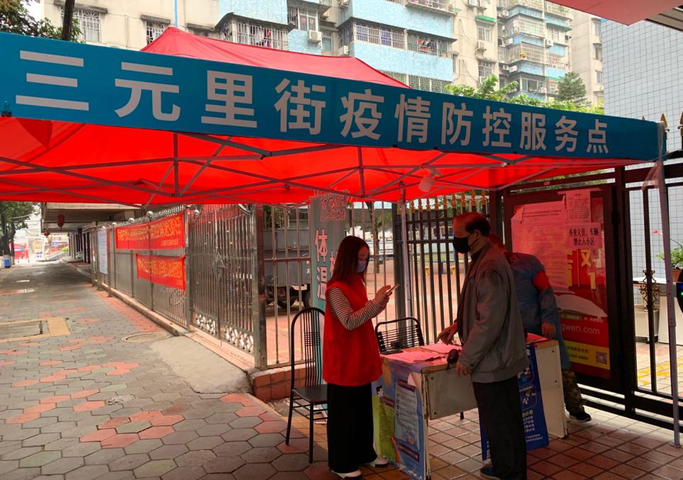 古天乐代言太阳集团网址