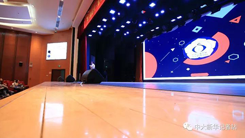 古天乐代言太阳集团网址