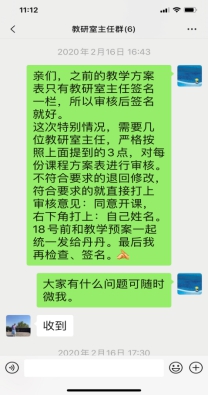 古天乐代言太阳集团网址