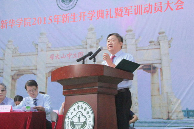 古天乐代言太阳集团网址