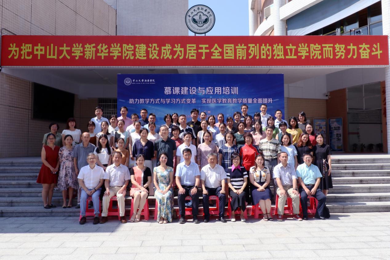 古天乐代言太阳集团网址