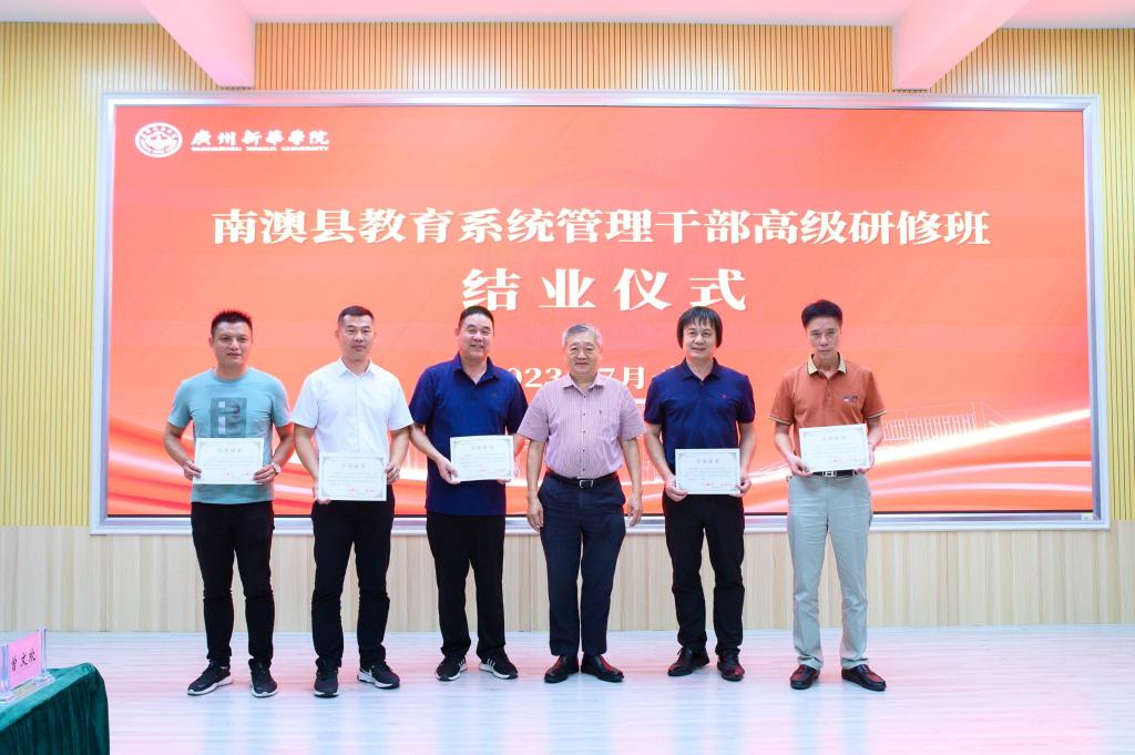 古天乐代言太阳集团网址