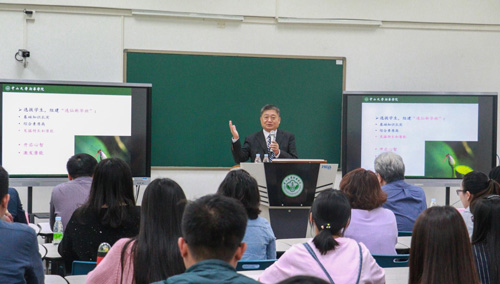 古天乐代言太阳集团网址