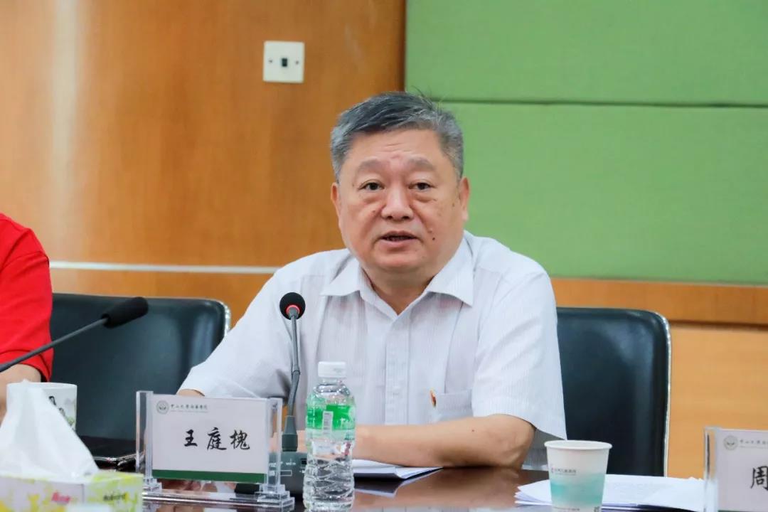 古天乐代言太阳集团网址