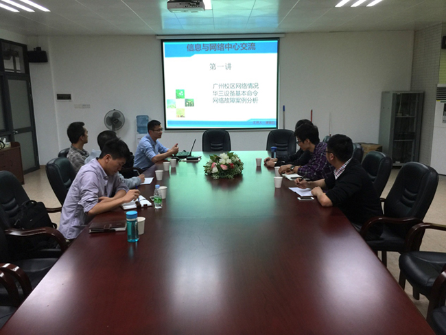 古天乐代言太阳集团网址