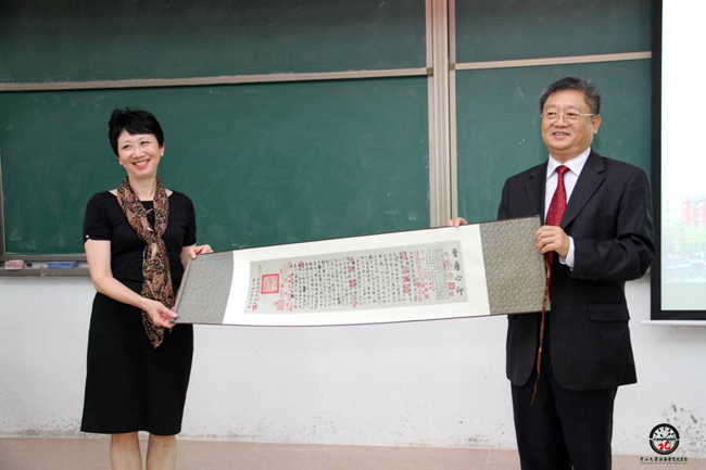 古天乐代言太阳集团网址