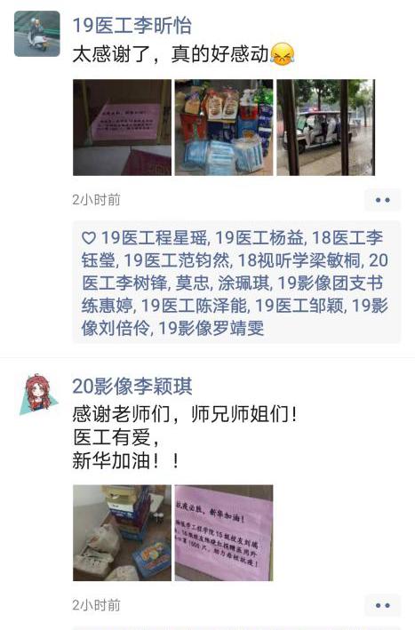 古天乐代言太阳集团网址