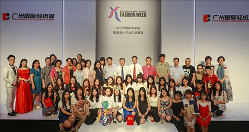 古天乐代言太阳集团网址