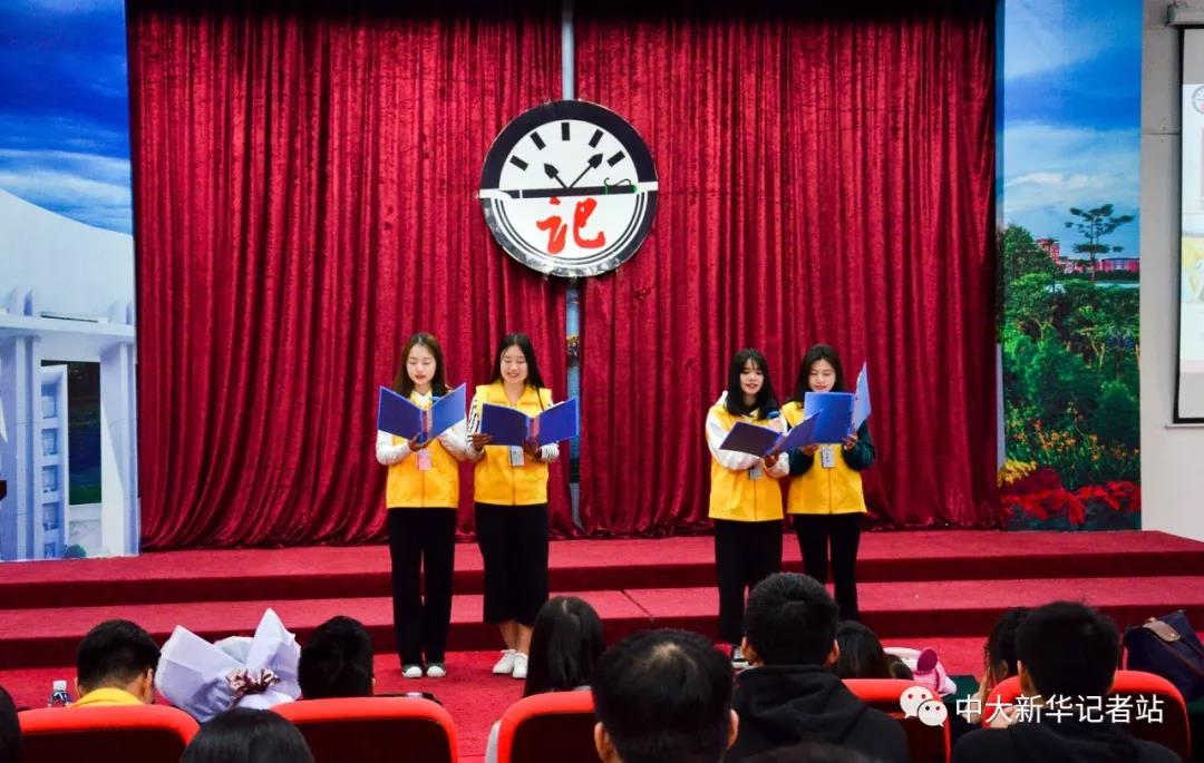 古天乐代言太阳集团网址