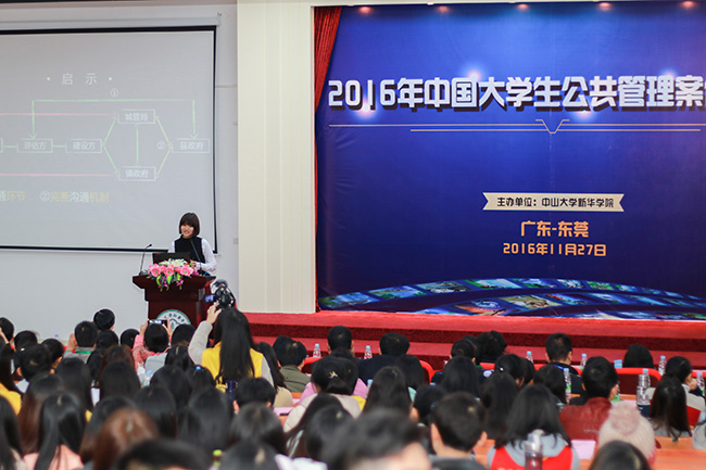 古天乐代言太阳集团网址