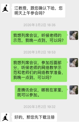 古天乐代言太阳集团网址