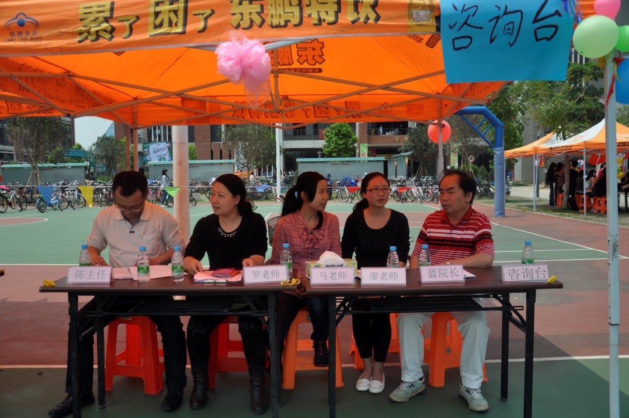 古天乐代言太阳集团网址
