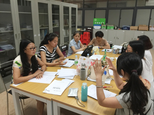 古天乐代言太阳集团网址