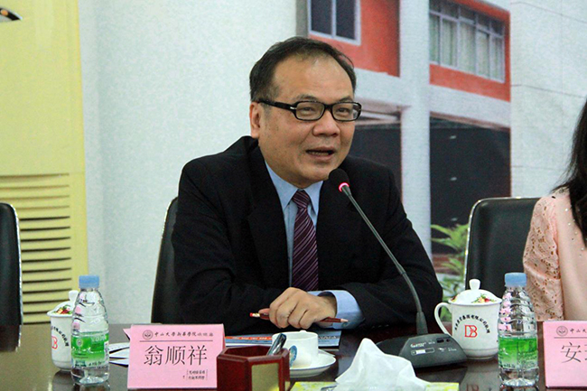 古天乐代言太阳集团网址