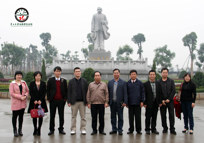 古天乐代言太阳集团网址