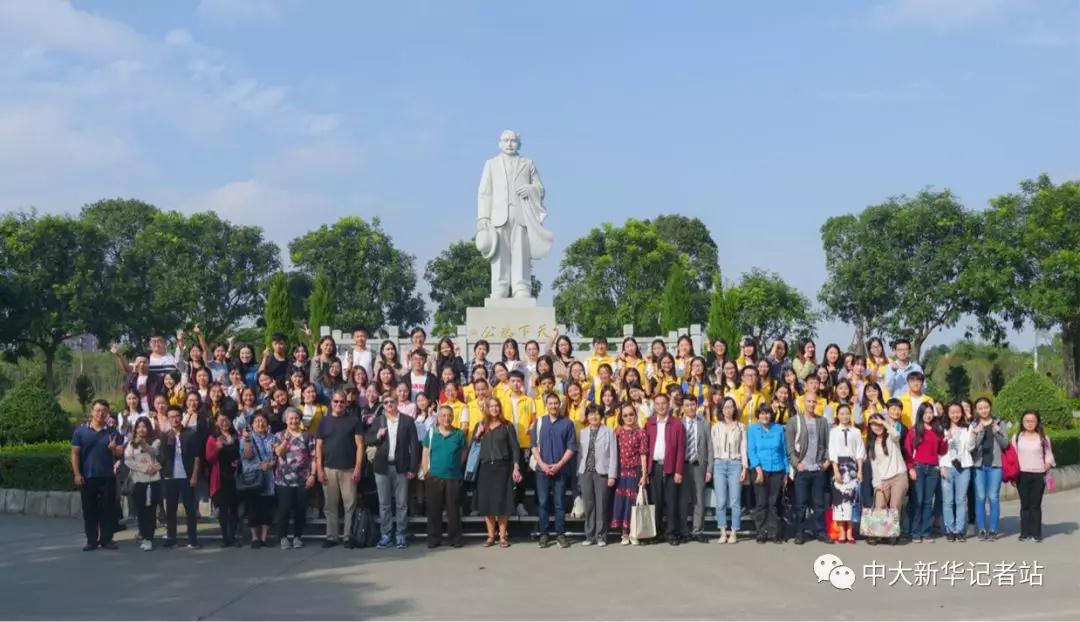 古天乐代言太阳集团网址