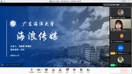古天乐代言太阳集团网址