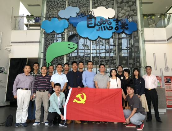 古天乐代言太阳集团网址