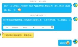 古天乐代言太阳集团网址