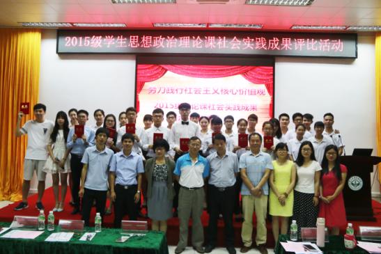 古天乐代言太阳集团网址