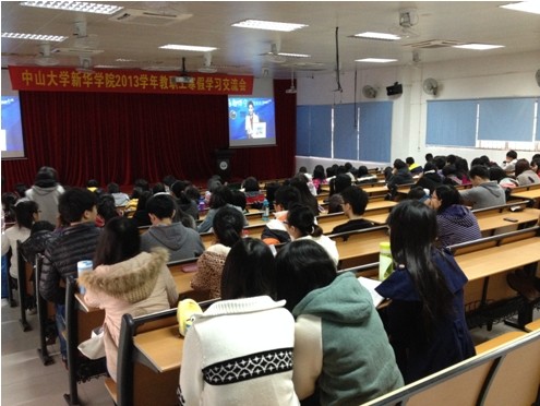 古天乐代言太阳集团网址