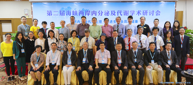 古天乐代言太阳集团网址