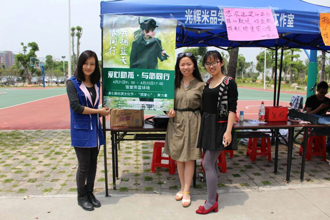 古天乐代言太阳集团网址