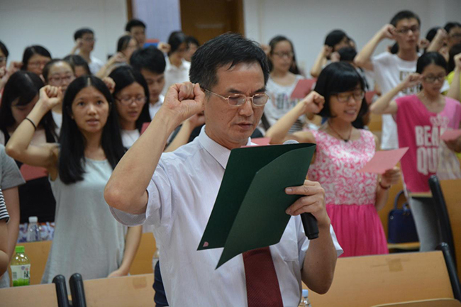 古天乐代言太阳集团网址