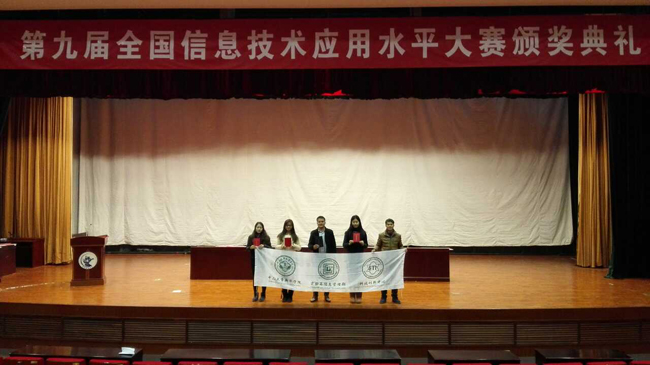 古天乐代言太阳集团网址