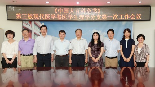 古天乐代言太阳集团网址