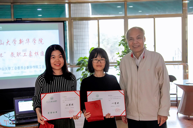 古天乐代言太阳集团网址