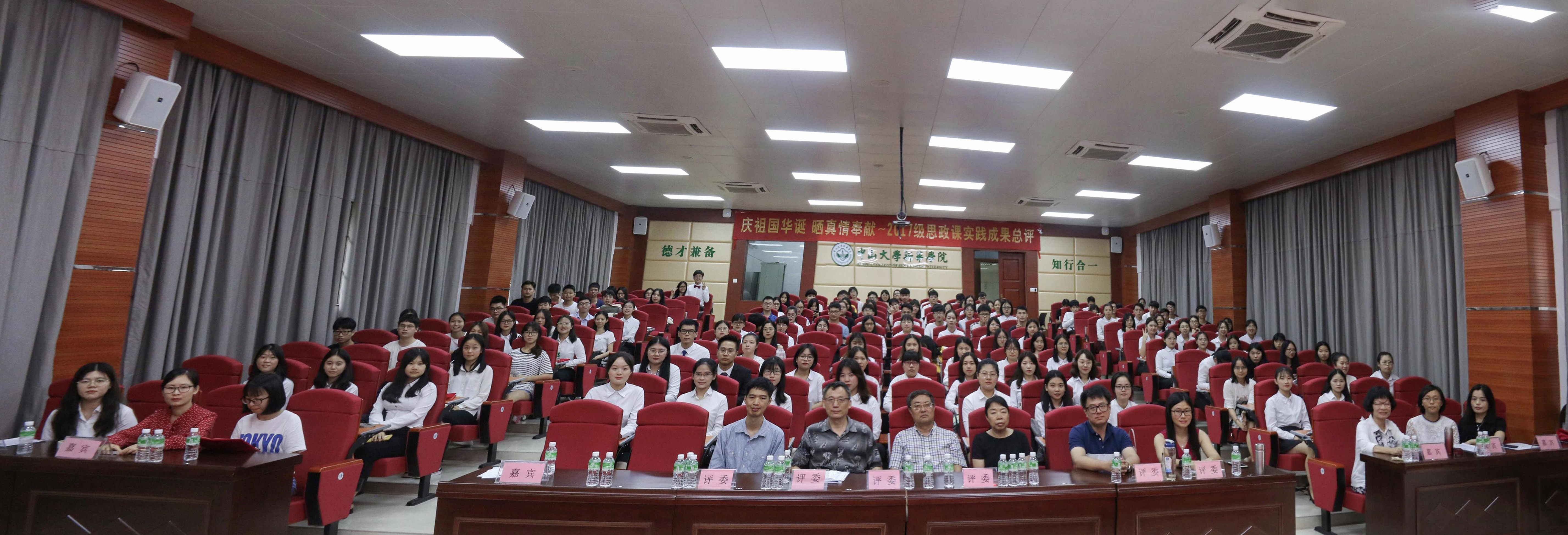 古天乐代言太阳集团网址