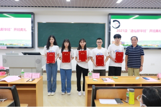 古天乐代言太阳集团网址