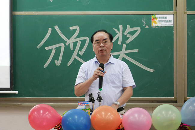 古天乐代言太阳集团网址