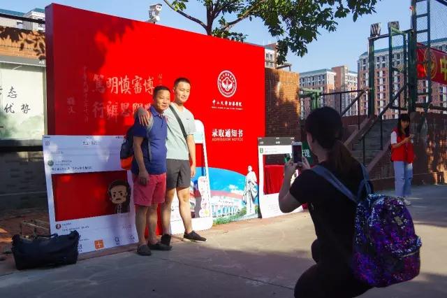 古天乐代言太阳集团网址