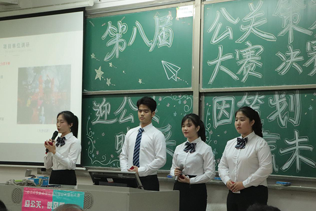 古天乐代言太阳集团网址