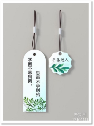 古天乐代言太阳集团网址