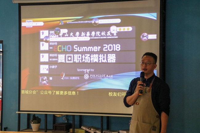 古天乐代言太阳集团网址