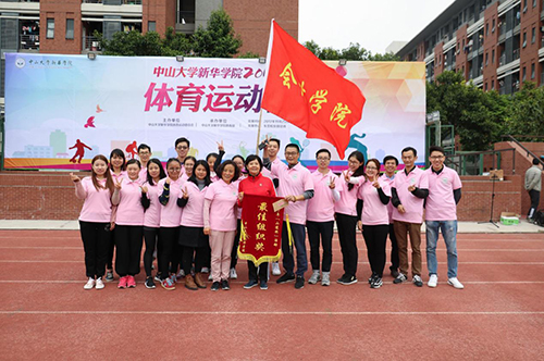 古天乐代言太阳集团网址