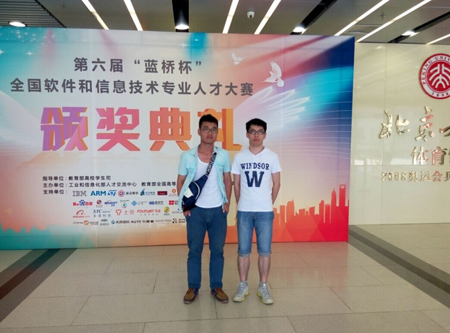 古天乐代言太阳集团网址
