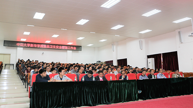 古天乐代言太阳集团网址