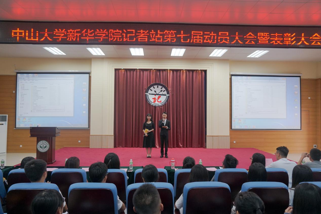 古天乐代言太阳集团网址