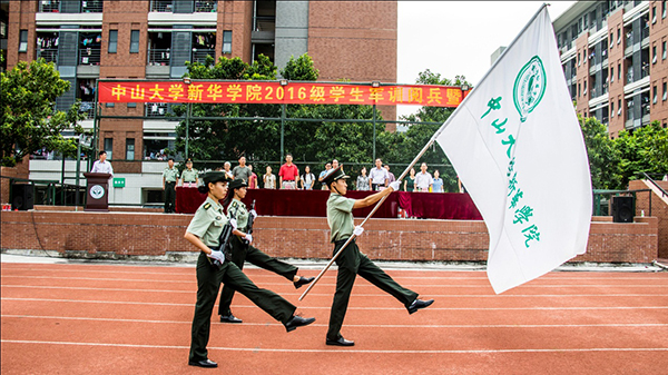 古天乐代言太阳集团网址