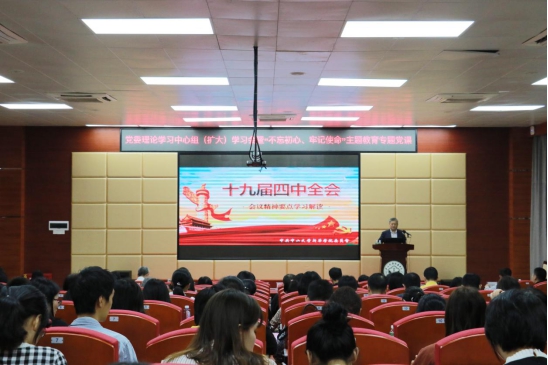 古天乐代言太阳集团网址