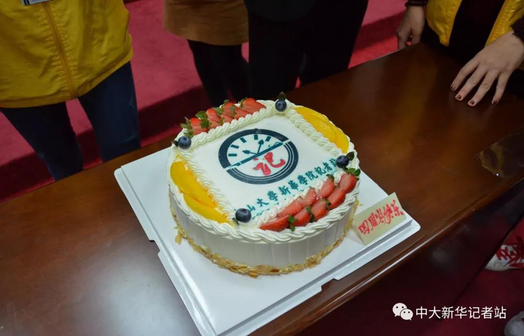 古天乐代言太阳集团网址