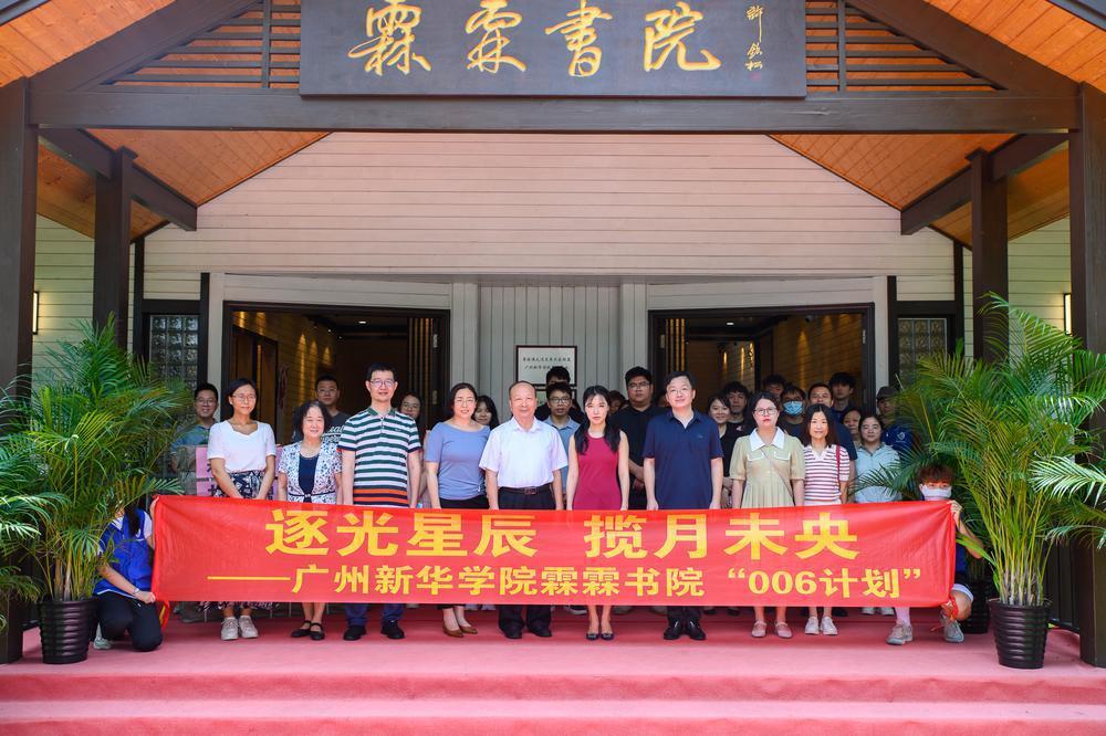 古天乐代言太阳集团网址