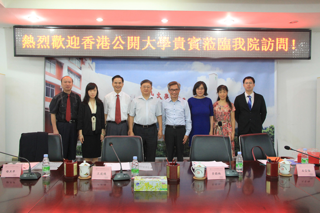 古天乐代言太阳集团网址