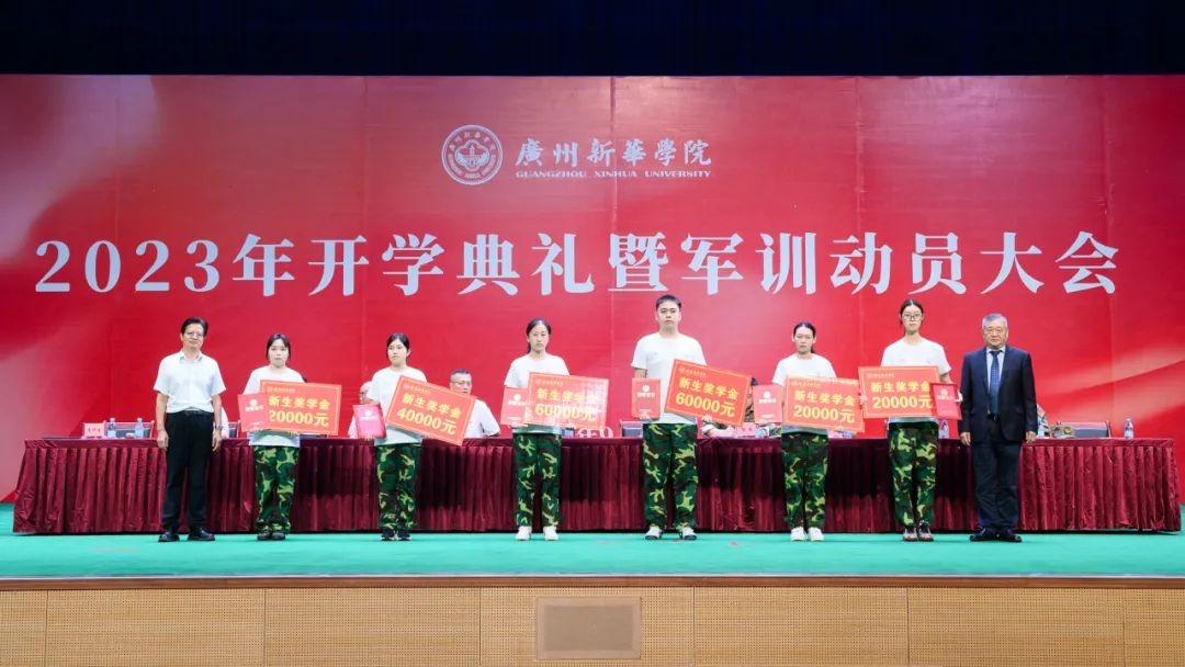 古天乐代言太阳集团网址