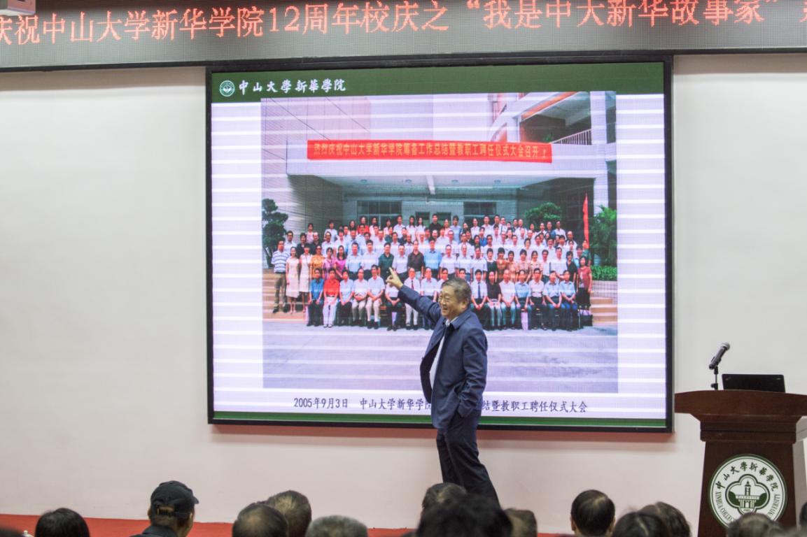 古天乐代言太阳集团网址