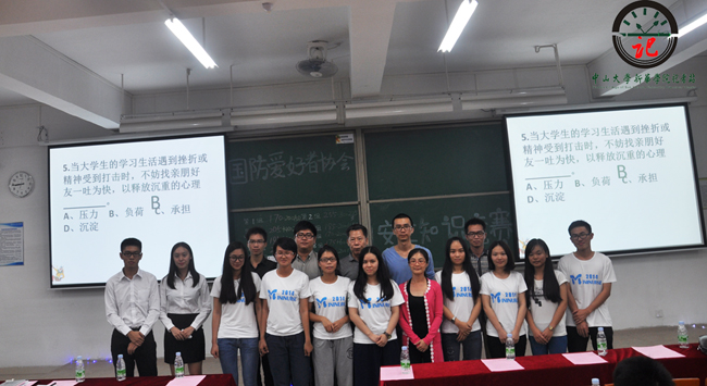 古天乐代言太阳集团网址